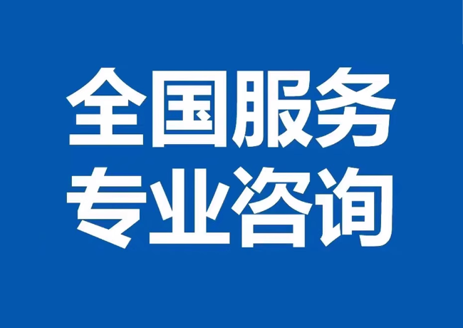 民乐封存公积金代提