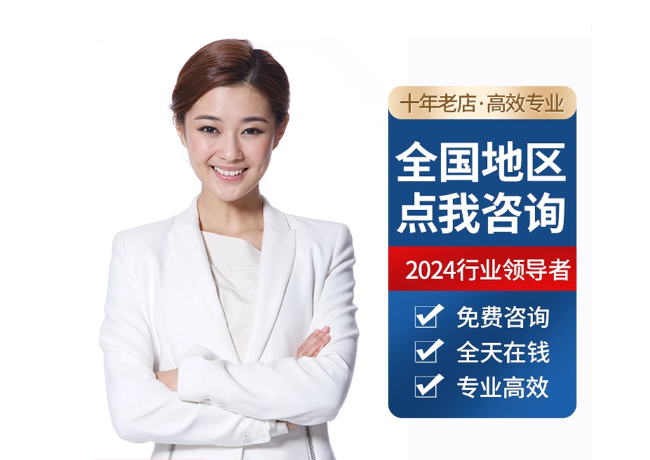 民乐离职公积金代提