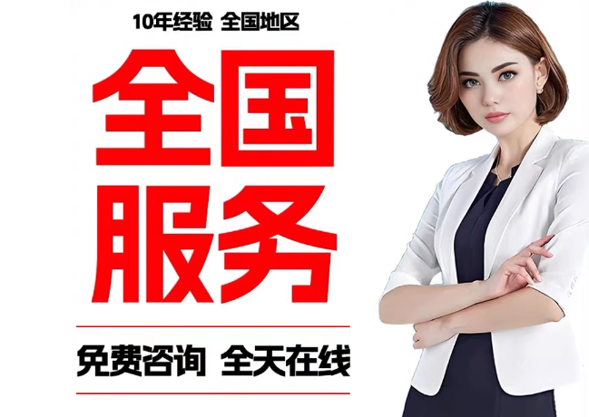 民乐在职公积金代提